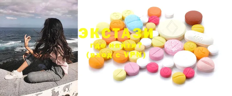 kraken зеркало  Инта  Ecstasy 280мг 